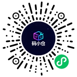 小程序二维码，微信扫码即可打开
